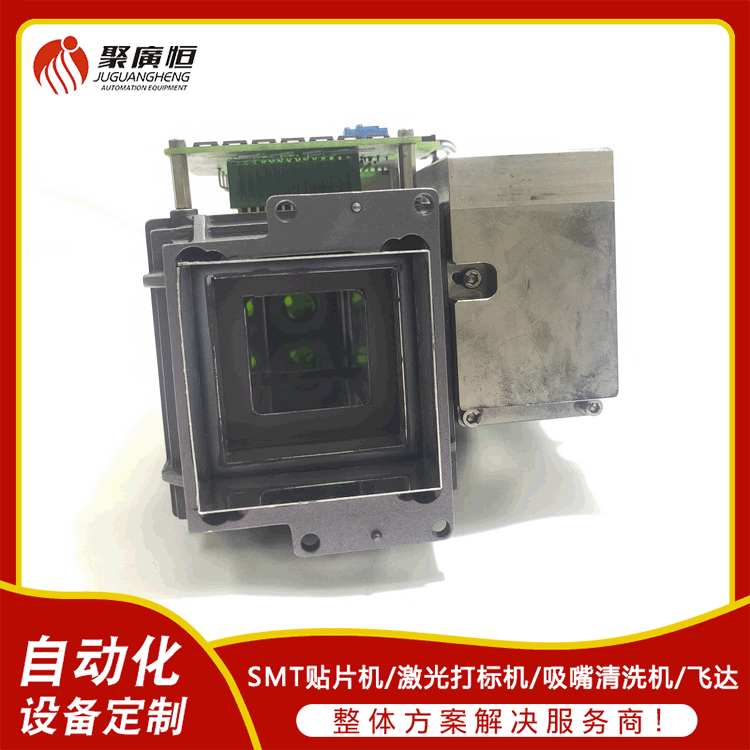 Siemens ASM Camera for SMT Placement Machine 00346264S03 Siemens ASM Camera for SMT Placement Machine 00346264S03