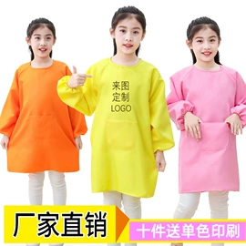 罩衣;围裙、袖套