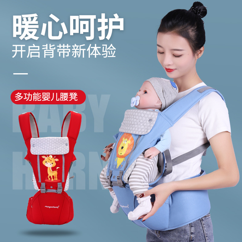 아기띠 맞춤형 허리 의자 제조업체 아기 허리 의자 맞춤형 아기띠 허리 의자 OEM 아기띠 OEM 가공