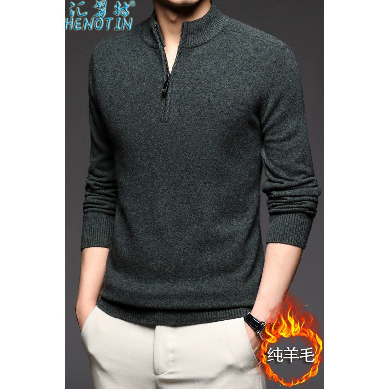 Woolen knitted sweater, thermal underwear with zipper