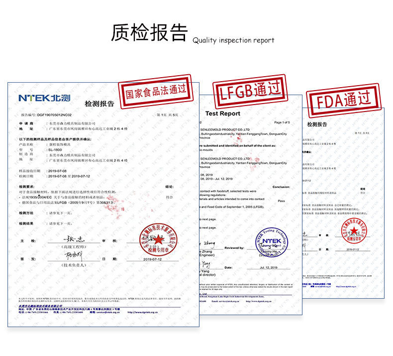 玫瑰花吸管帽模具