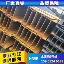 �S���N��Q345D��� H��� ��\H��� Q345BH��䓬F؛����