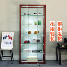 商用禮品樣品產品展櫃透明玻璃櫃子家用樂高模型小型展示櫃陳列櫃