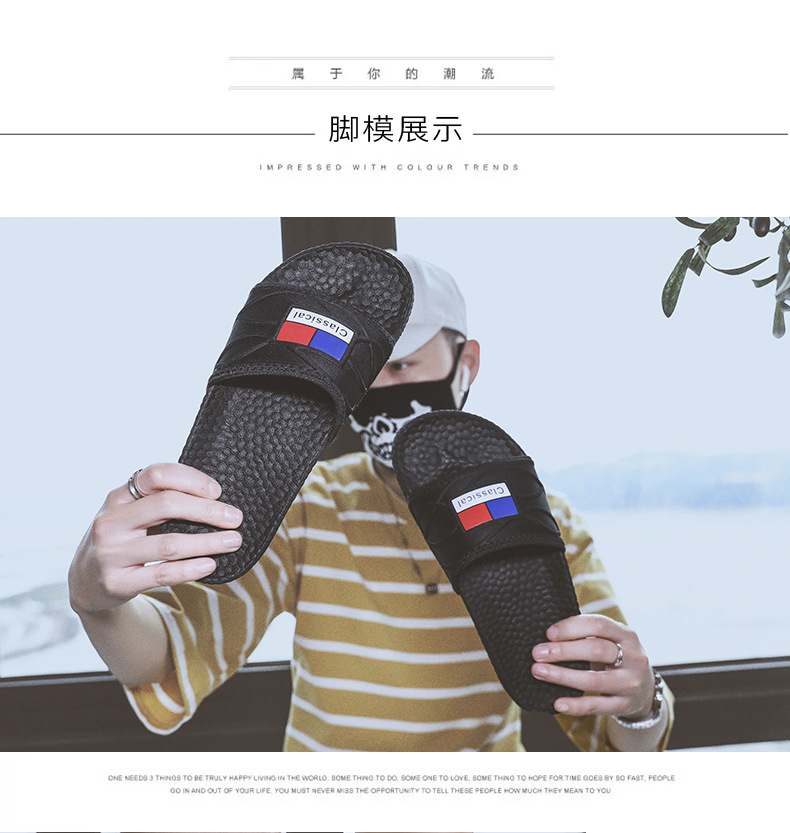 Lu 'an Summer slide Coconut Slippers for Adult men, anti-slip outdoor casual fashion, one-line trendy slippers, with a feeling of stepping on feces undefined