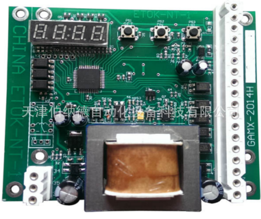 GAMX-2014H伯纳德控制板 执行器控制板 位置定位器 质保一您