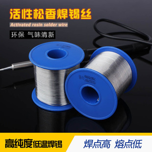 ���a�z0.8mm���U���� �a�z�͜�1.0�a�� 0.5���P�����F