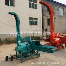 厂家直销玉米粒打糠机 养殖场用秸秆铡草机 甜象草铡草揉丝机