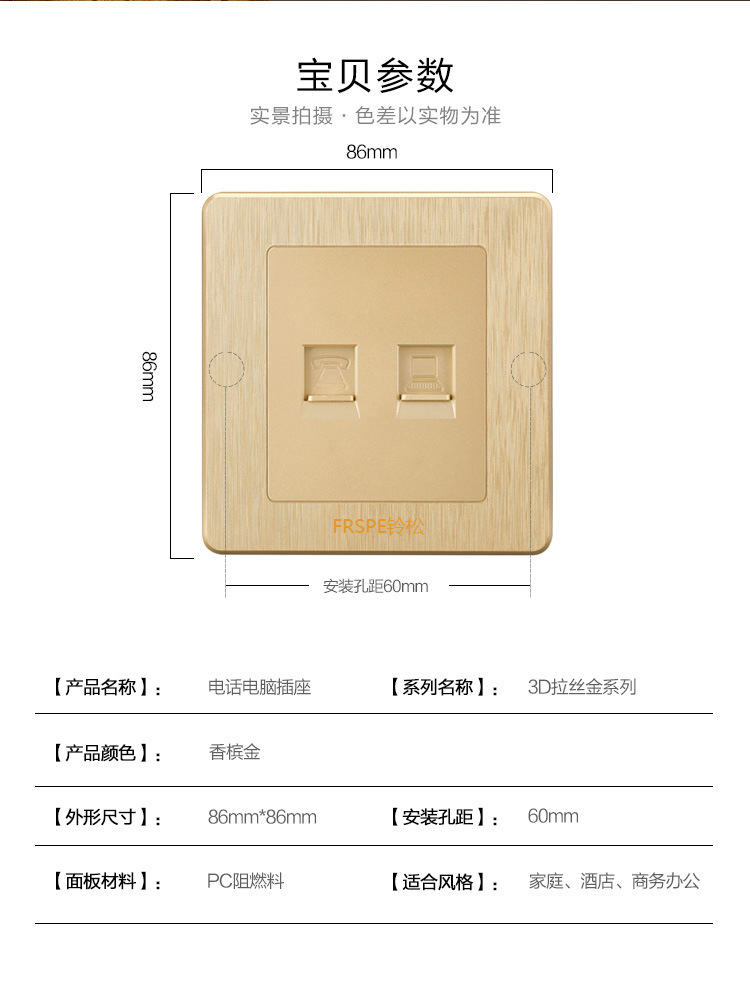 西门子详情(1)_04.jpg