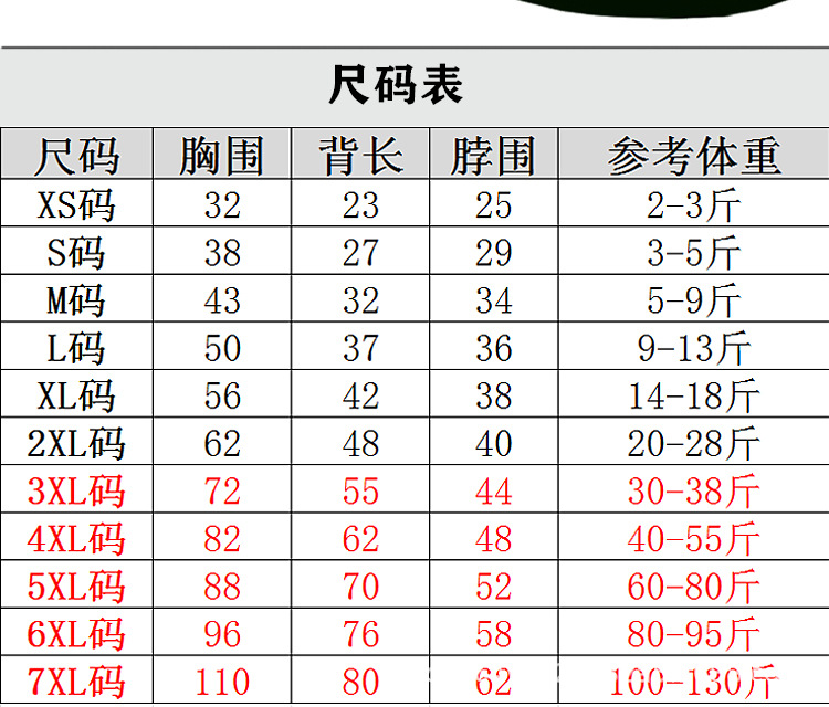 自创详情_02.jpg