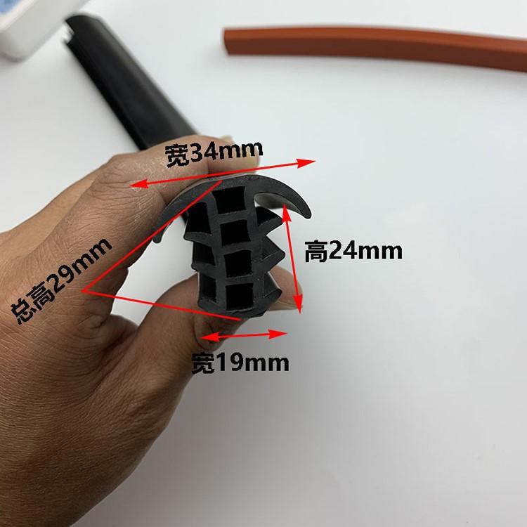 彩钢板发电板防水密封胶条 T型光伏板挡水条  太阳能光伏板密