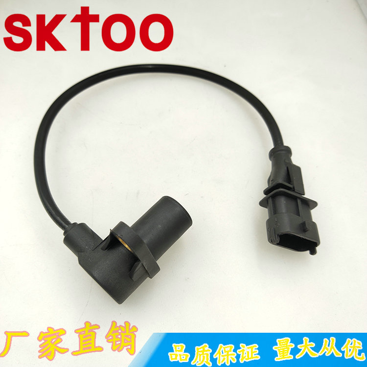 ��Ӧ0281002410 4890189 �����ڴ��� ��������λ�ô�����