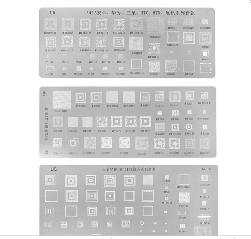 Factory direct planting tin steel net MTK planting tin plate CPU repair mobile phone tools Android three-piece steel Net Wholesale