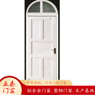 ���s��̼upvc���ƽ�_�T�͏d�����T�Ƶ깫Ԣ�����Tֱ��