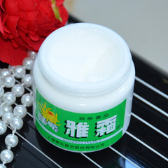 上海家化雅霜雪花膏80g 桂花香補水保濕潤膚面霜老國貨