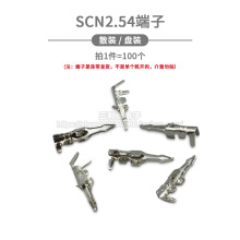 SCN2.54mm ~ Ƭ Ӳ B@