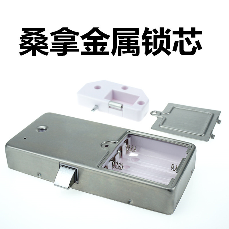 桑拿柜锁体桑拿信报箱锁芯 桑拿锁防撬锁芯 桑拿金属锁体厂家直销|ru