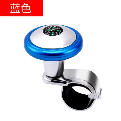Steering wheel booster car Steering wheel booster - blue