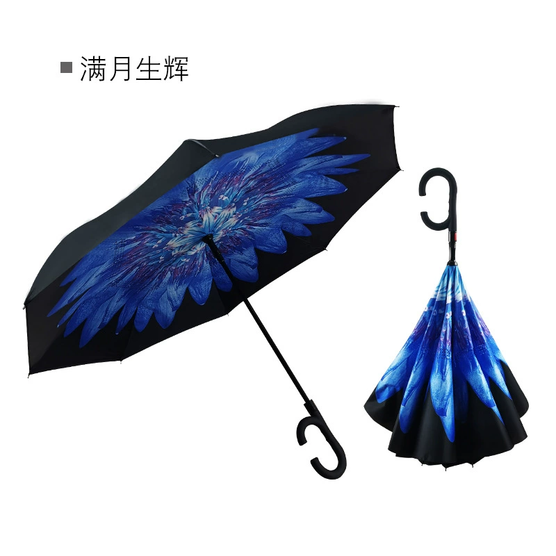 Creative double -layer C -type automatic reverse umbrella avoiding the sun umbrella car fixed rod reverse umbrella ads reverse umbrella