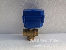 �S��ֱ�N �Ϻ�DH03��΢��늄���ͨ�~���y  늄���ͨ���yD12V  24V