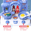 Children's kitchen, family toy, realistic fruit set for fruits and vegetables, tableware for boys and girls