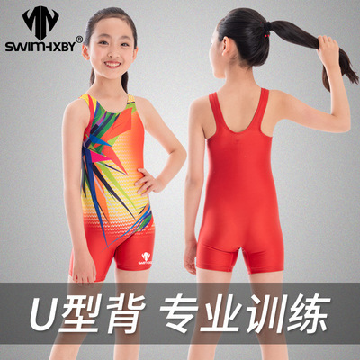 男女童专业训练泳衣中大小童速干防晒U型背平角连体儿童比赛泳装