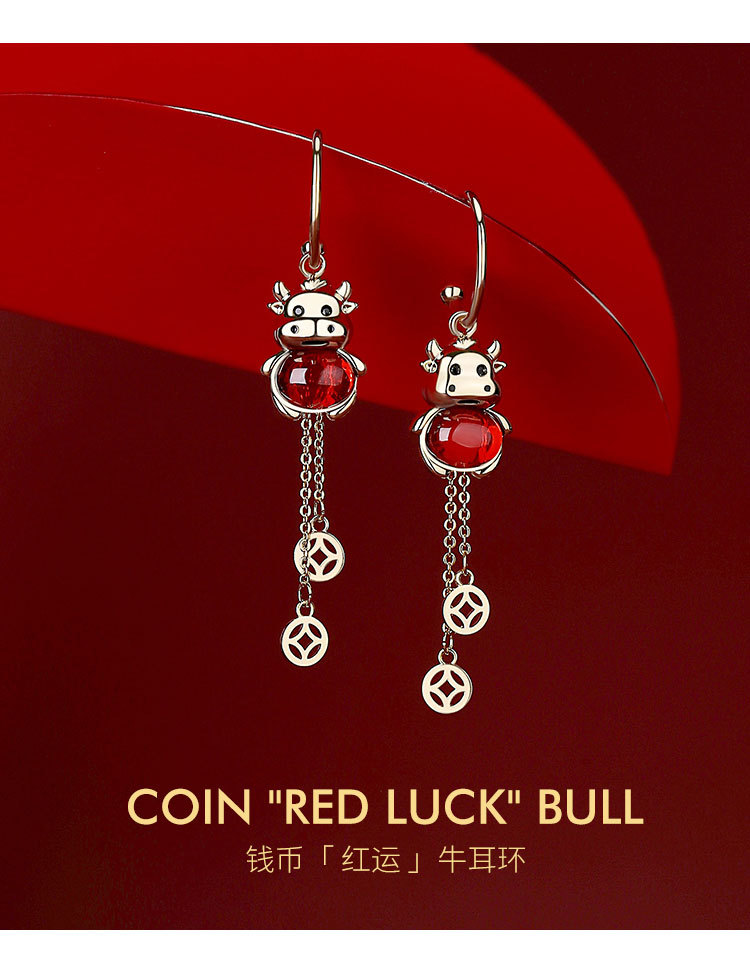 幸运牛+钱币吊坠详情_02.jpg