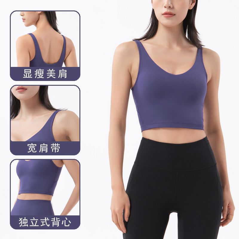 2022 nuevo desnudo empuja hacia arriba a prueba de golpes chaleco deportivo mujeres con cuello en V belleza espalda Fitness correr yoga chaleco sujetador