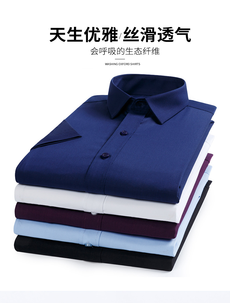 O1CN01Lks5oW1IUPOAVl6tG_!!1093