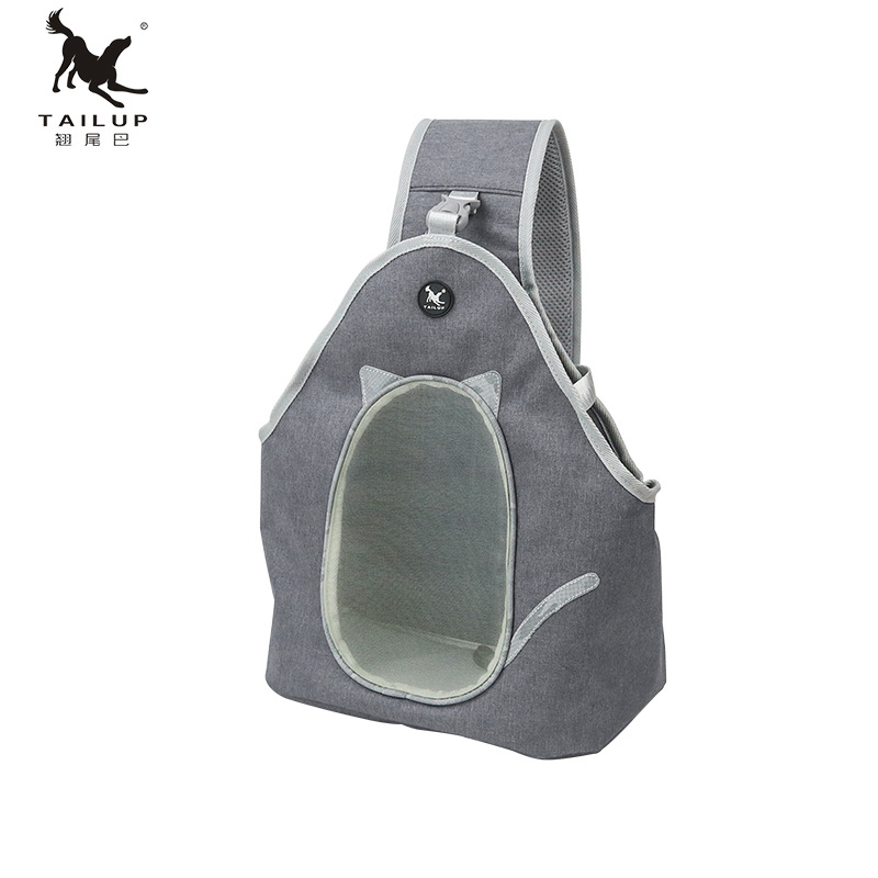 工厂货源专利产品宠物单肩挎包 便捷可折叠皮质猫狗胸背包批发价