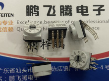 HARTMANN PT65101L508 0-9/10λDaܴa_P_{3:3