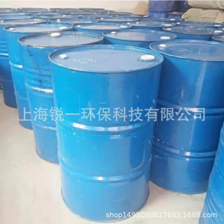 Enasolv ES溴丙烷清洗剂电子线路板清洗剂 光学清洗剂现货批发