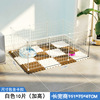 Pet fence isolation door free combination dog fence chamber dog cage fence small dog fence dog cage