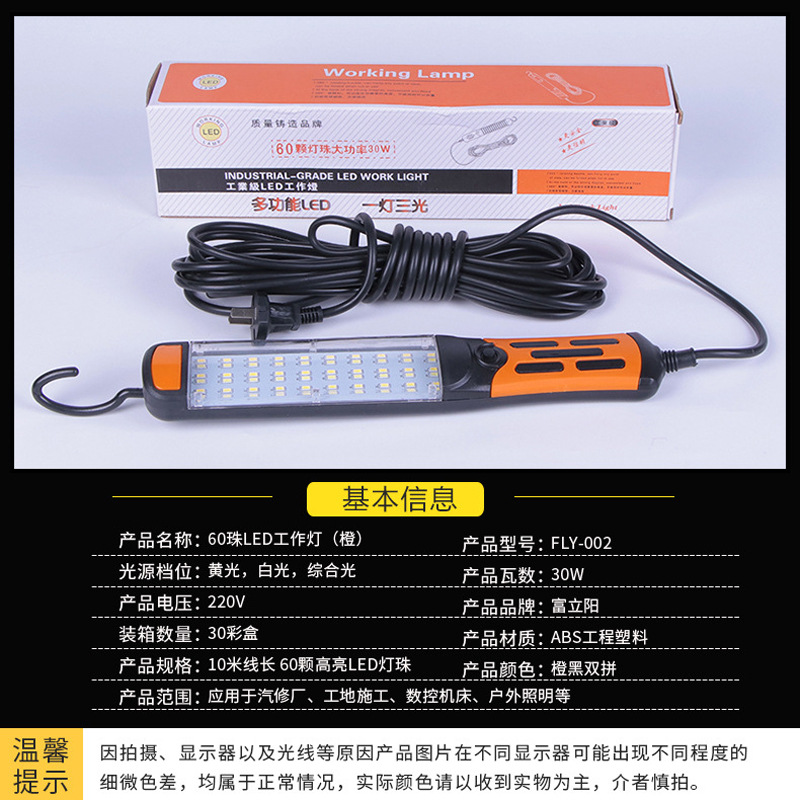 9078413063_685320793