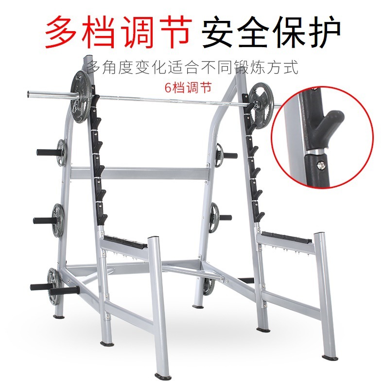Squat frame Trainer commercial Smith Dragon machine Mast multi-function power Bodybuilding equipment flat bench Barbell stand