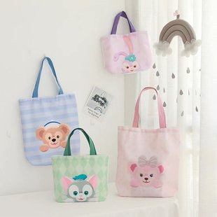 Cute Cartoon Folding Shopping Bag Lightweight Portable Environmental Bag Women's Handbag Waterproof Large Capacity Supermarket Large Size