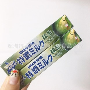 ���l�ձ��M����ʳUHAζ�X�Ǳ�����8.2�؝�ţ��Ĩ��ζ�W�t�ǹ� 37g