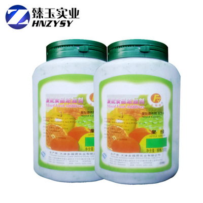 supply Food grade Colorants If the green pigment Soluble pigment 60 Color price