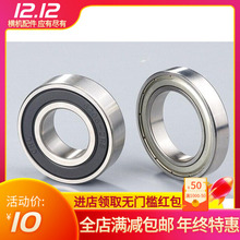 ȫԄXMC MCS6201/6202/6203/6205