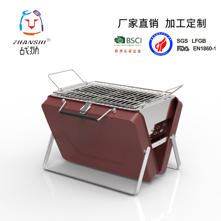 direct deal barbecue grill outdoors Box Suitcase barbecue grill