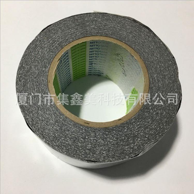 日东57130B双面胶带日东57130B-双面胶-日东泡棉胶