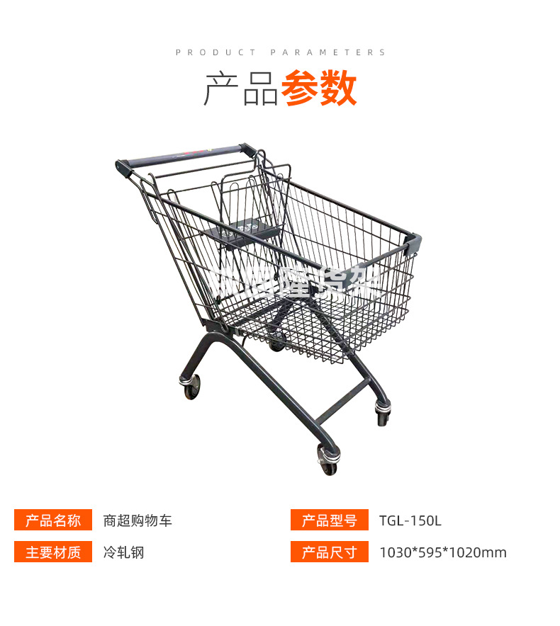 铁固隆内页产品部分(1)_02