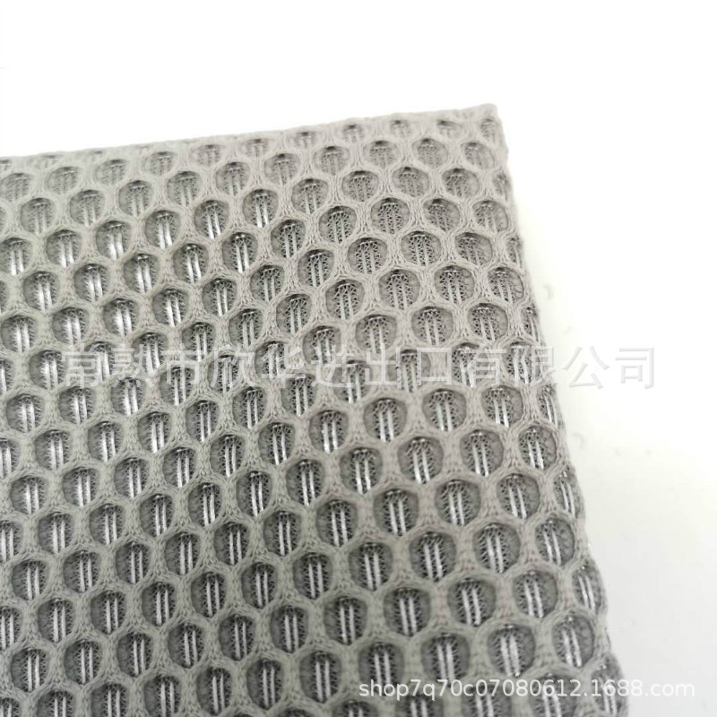 厂家直供横丝三明治网布 3D亮丝六角网布 透气服装坐垫面料网布