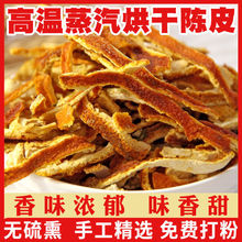 ���خa���Ƥ�ɽz50g-500g���]�ݲ�ˮ��Ƥ������Ƥ�Ƥ��ǳ�Ƥ