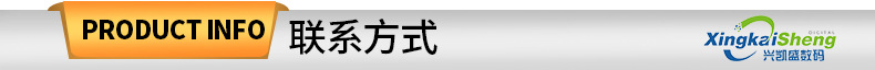 100W铂睿渔网编织一拖三 适用于安卓华为苹果 三合一6A快充数据线详情1