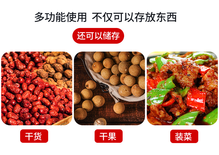详情_05