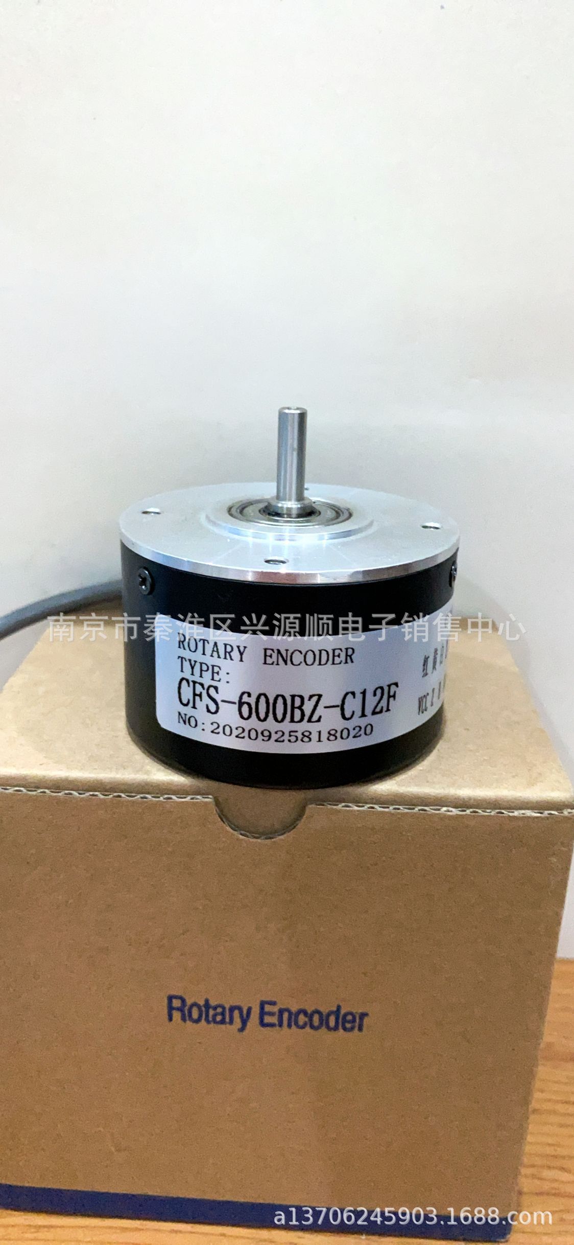 ZSG6206-001C-2500BZ1-5L CFS-2048BZ-C05D  编码器2022