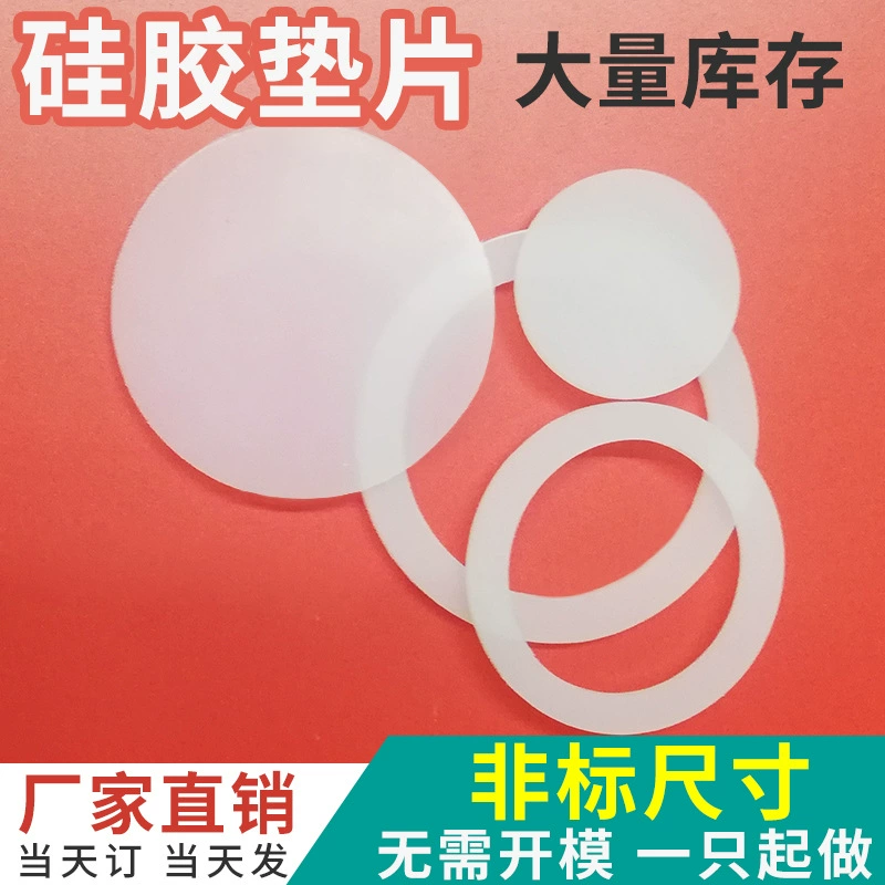 Силиконовая пластина силиконовая прокладка термостойкая силиконовая резина квадратная пластина уплотнение черные детали из силиконовой резины самоклеящаяся обработка 3 мм