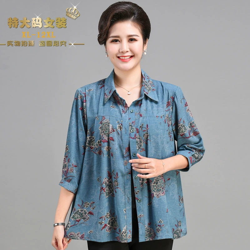 Кардиган Seven Points, новый летний топ для женщин среднего и пожилого возраста, плюс толстый кардиган, толстая рубашка с принтом, пряжа специального размера 12XL