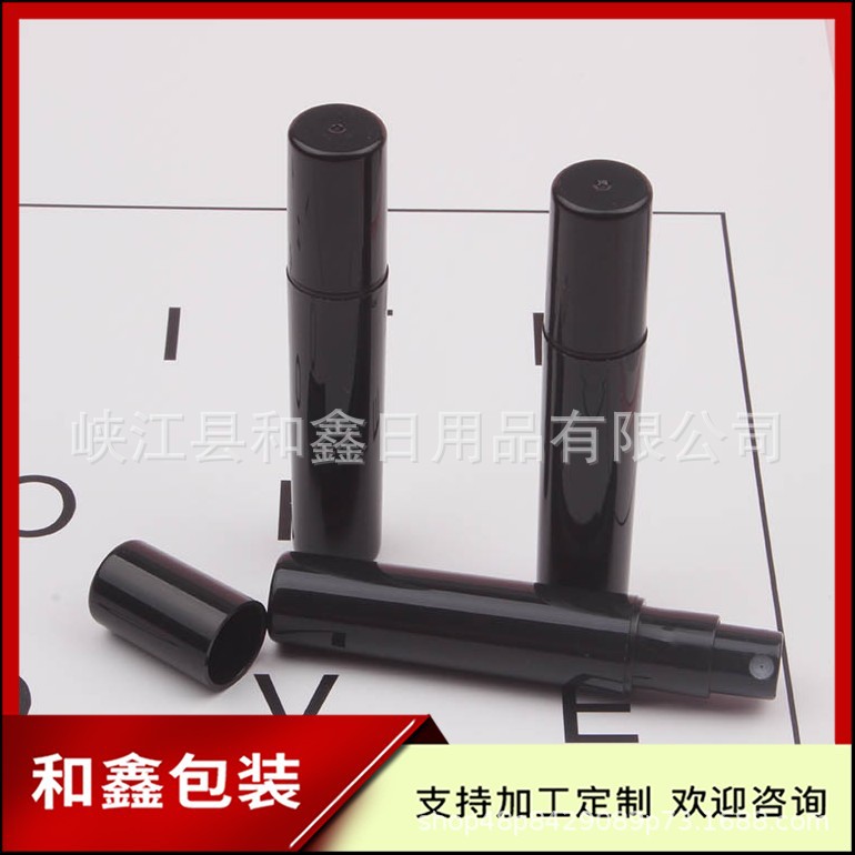 黑色喷雾瓶3ml黑色卡口喷瓶香水笔 小规格便携喷雾瓶3ml药液喷瓶