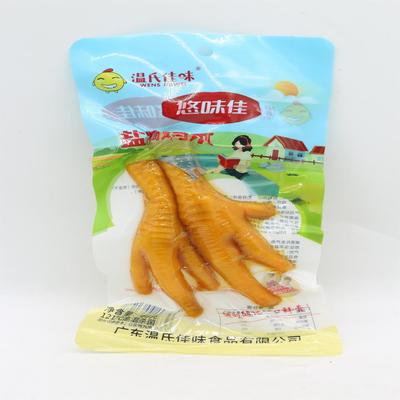 温氏鸡爪 盐焗鸡爪68g广东凤爪熟食办公休闲食品网红零食小吃特产|ru